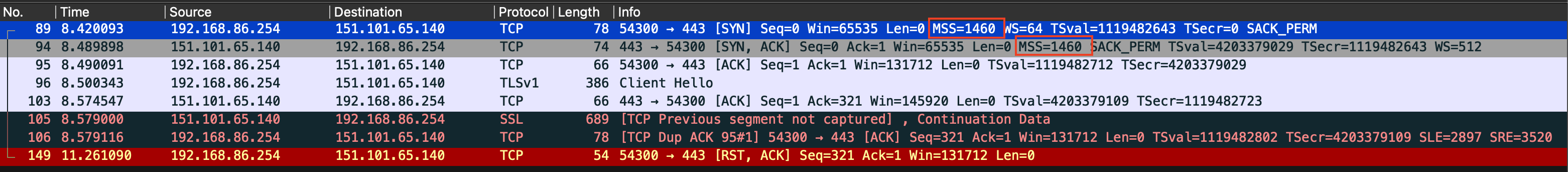 Wireguard screenshot showing captured packets on my laptop